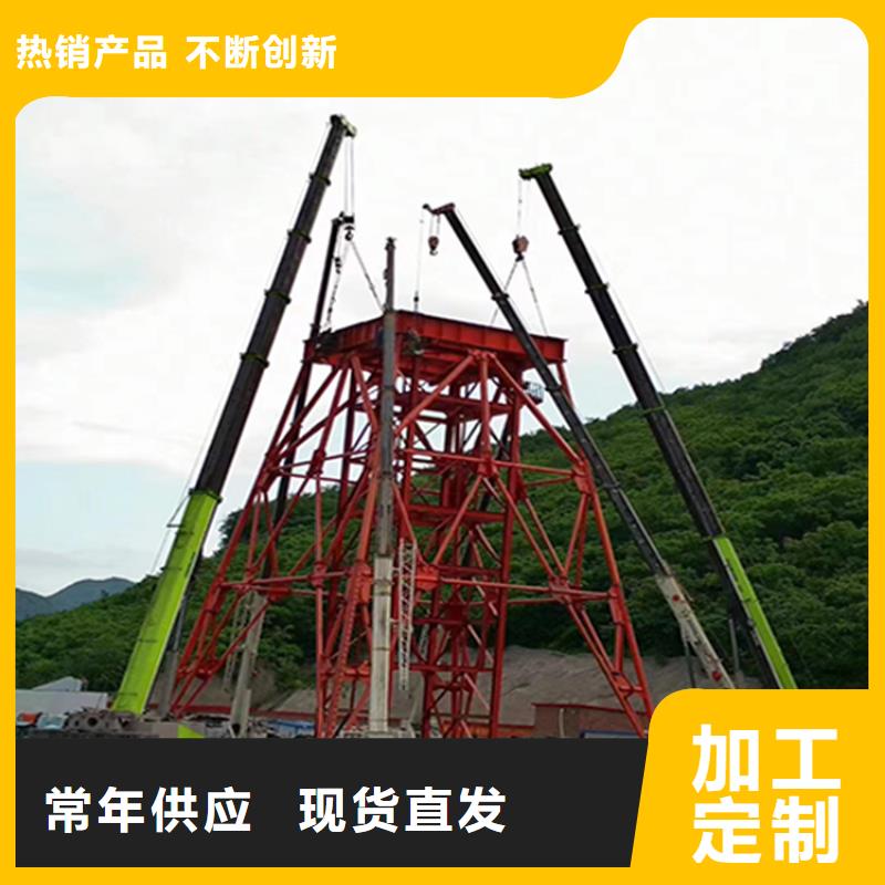 【 凿井井架-JKMD型多绳摩擦矿井机质检合格发货】-万丰矿山机械制造(太原市分公司)|覆盖地域古交|迎泽|晋中|阳泉|运城|朔州