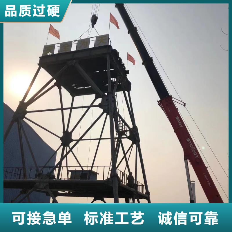万丰JKMD型多绳摩擦矿井机【 凿井井架-JKMD型多绳摩擦矿井机质检合格发货】