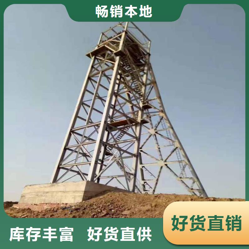 井架诚信厂家
