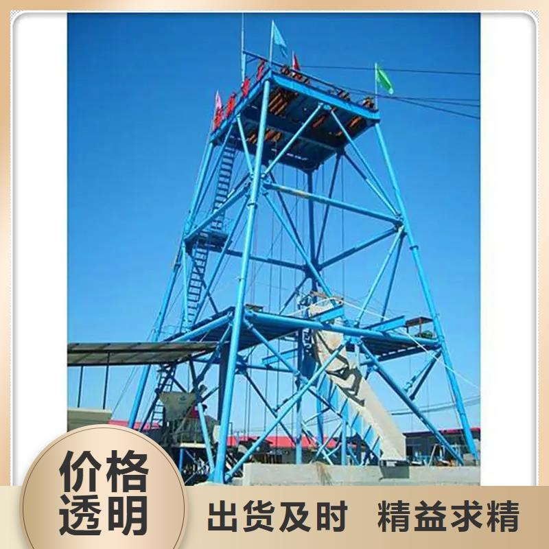 凿井井架JTP矿用绞车用心细节