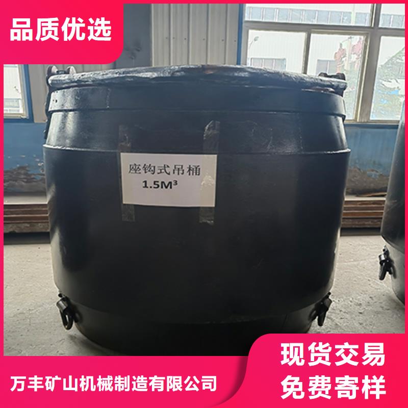 【吊桶、吊钩】JKB防爆矿井机海量货源覆盖范围含|钢城|莱城|枣庄|泰安|济南|淄博|东营|青岛