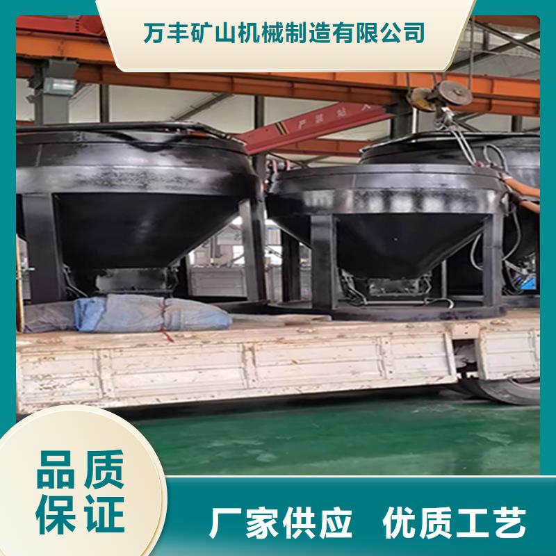【吊桶、吊钩】JKB防爆矿井机海量货源覆盖范围含|钢城|莱城|枣庄|泰安|济南|淄博|东营|青岛