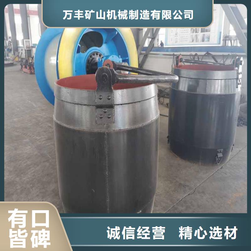 吊桶、吊钩米多绳摩擦式机优良工艺