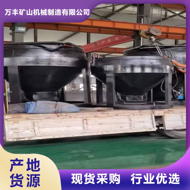 吊桶、吊鉤JK型礦井機品牌專營