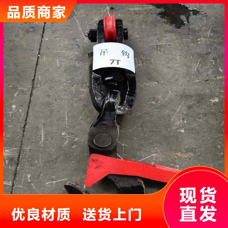 吊桶、吊钩永磁电机内装式矿用绞车工厂采购