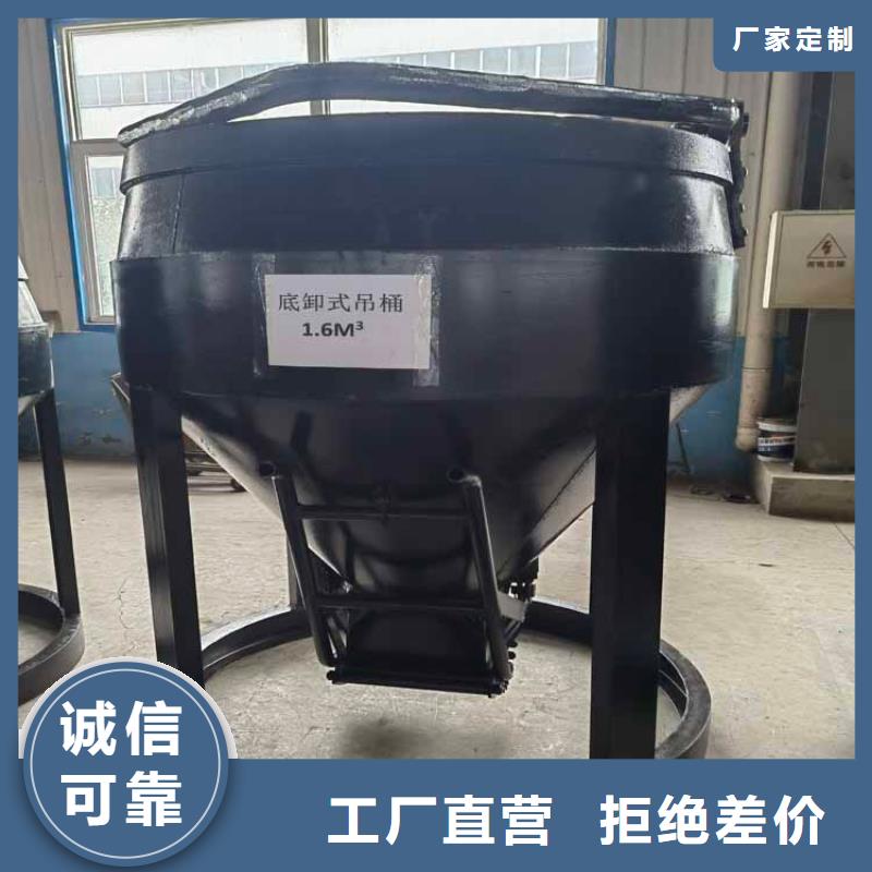 德兴|婺源|吉安|抚州|南昌|赣州|宜春|九江吊桶、吊钩 【JKMD型多绳摩擦矿井机】不断创新-万丰