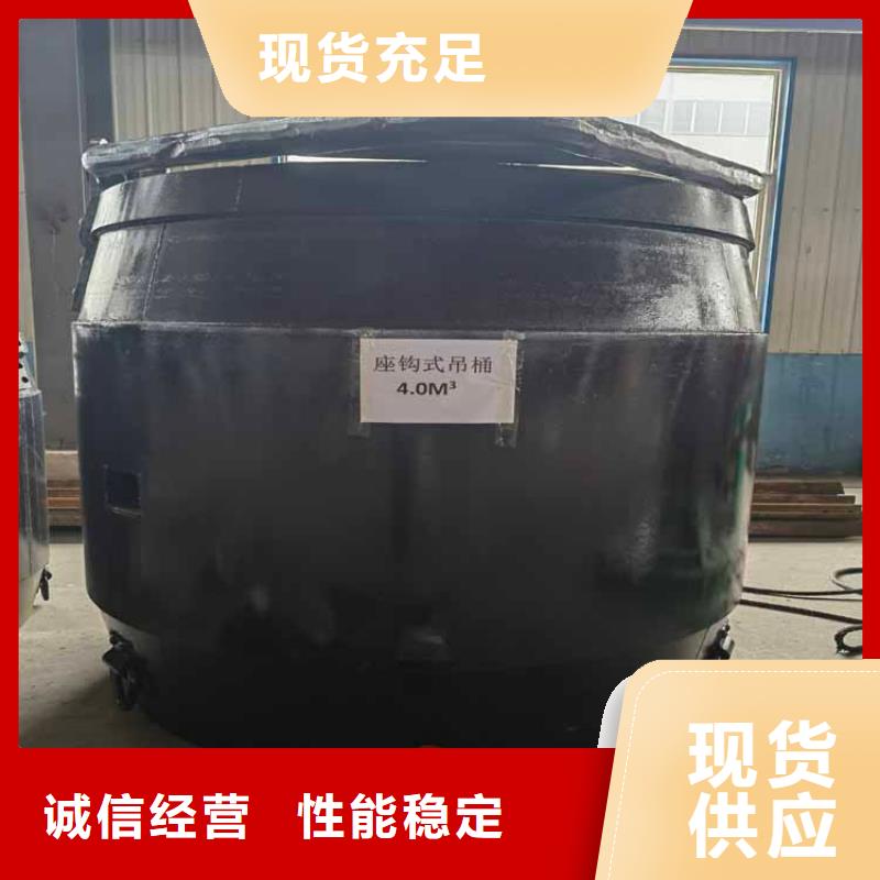 价格实惠吊桶、吊钩 【JKMD型多绳摩擦矿井机】不断创新