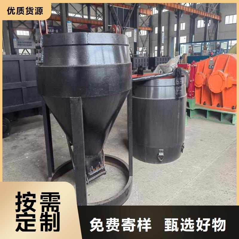 价格实惠吊桶、吊钩 【JKMD型多绳摩擦矿井机】不断创新