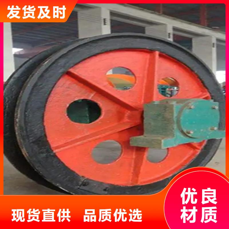 天轮【JK型矿井机】厂家实力大-万丰矿山机械制造(萍乡市分公司)-企业旺旺