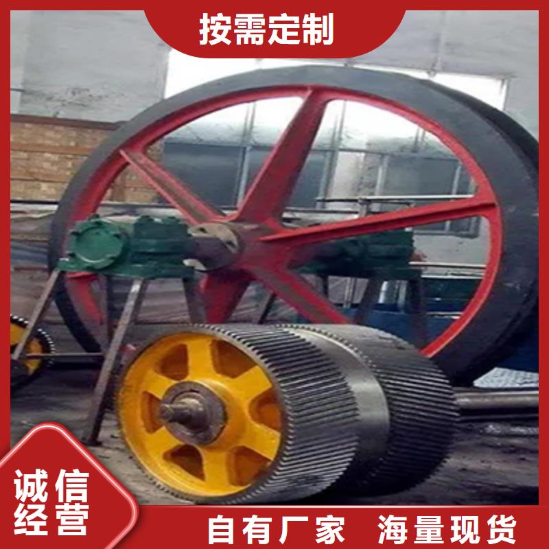 天輪_JK型礦井機交貨準時