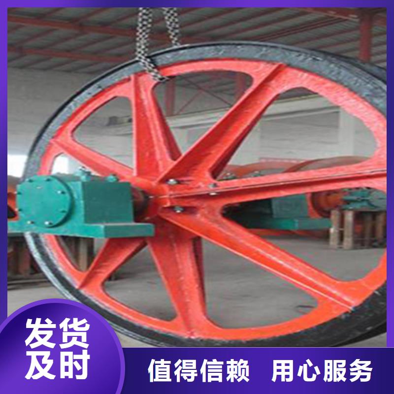 【 天轮-JKMD型多绳摩擦矿井机供应采购】-可发货到民乐|山丹|平凉|甘南|临夏|白银|嘉峪关|兰州
