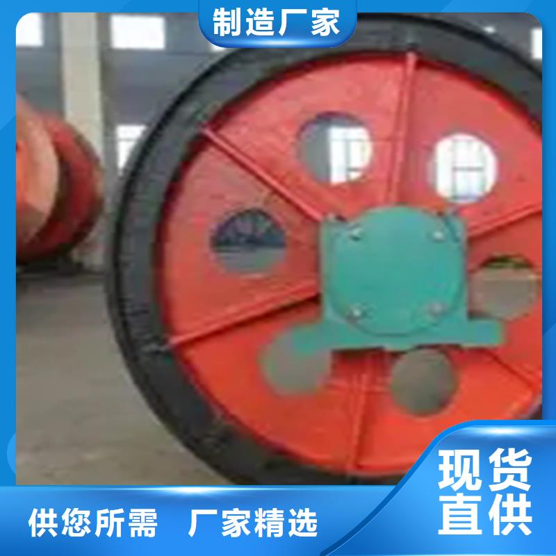 【 天轮-JKMD型多绳摩擦矿井机供应采购】-可发货到民乐|山丹|平凉|甘南|临夏|白银|嘉峪关|兰州