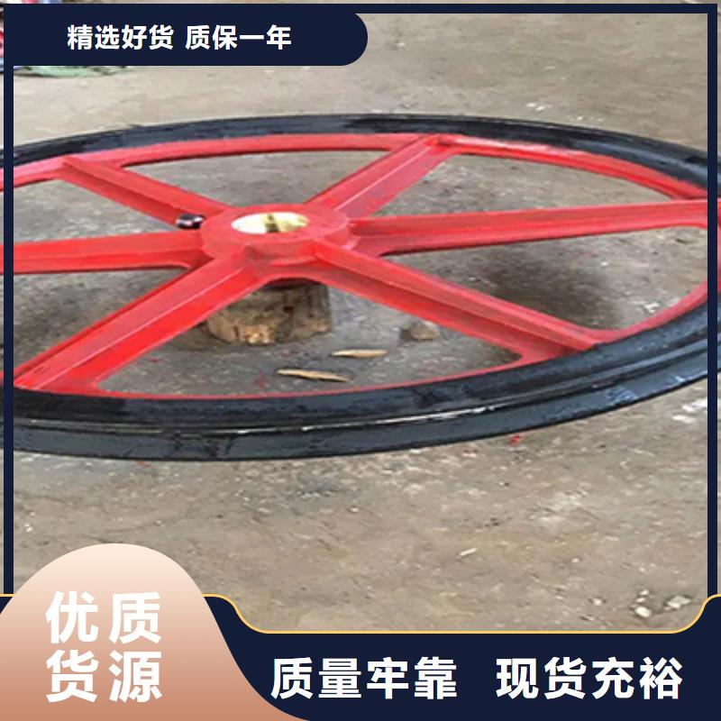 礦用絞車天輪全國發貨