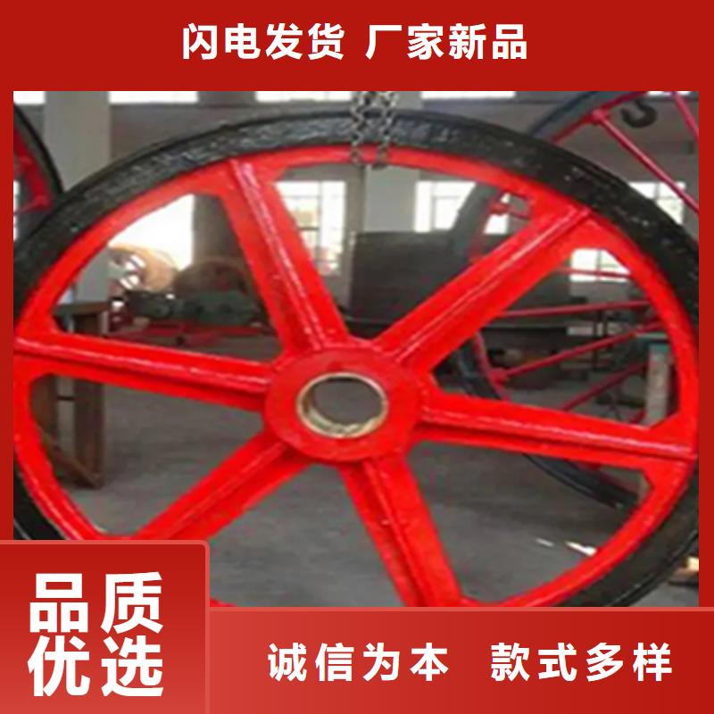 天輪,JKMD型多繩摩擦礦井機(jī)售后服務(wù)完善