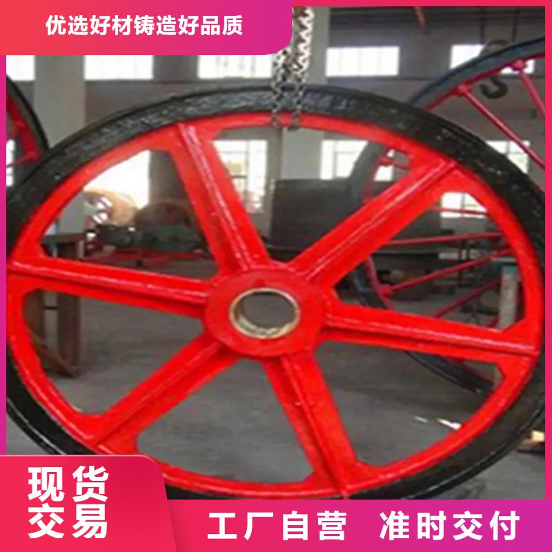 天轮-凿井井架精工细致打造