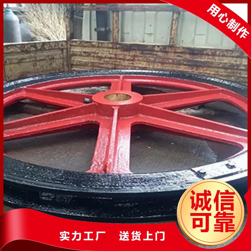 天輪現(xiàn)貨供應(yīng)