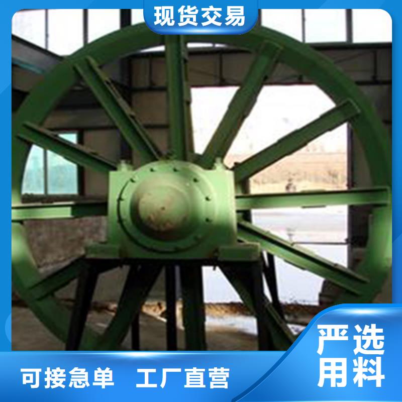 天轮JK型矿井机销售的是诚信