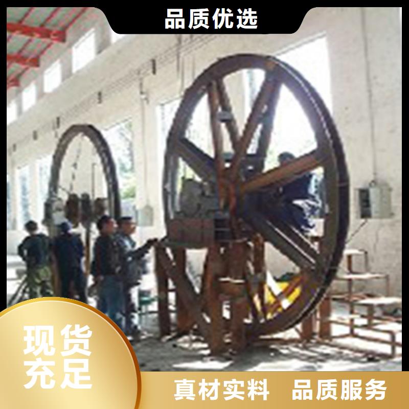 天轮凿井井架超产品在细节