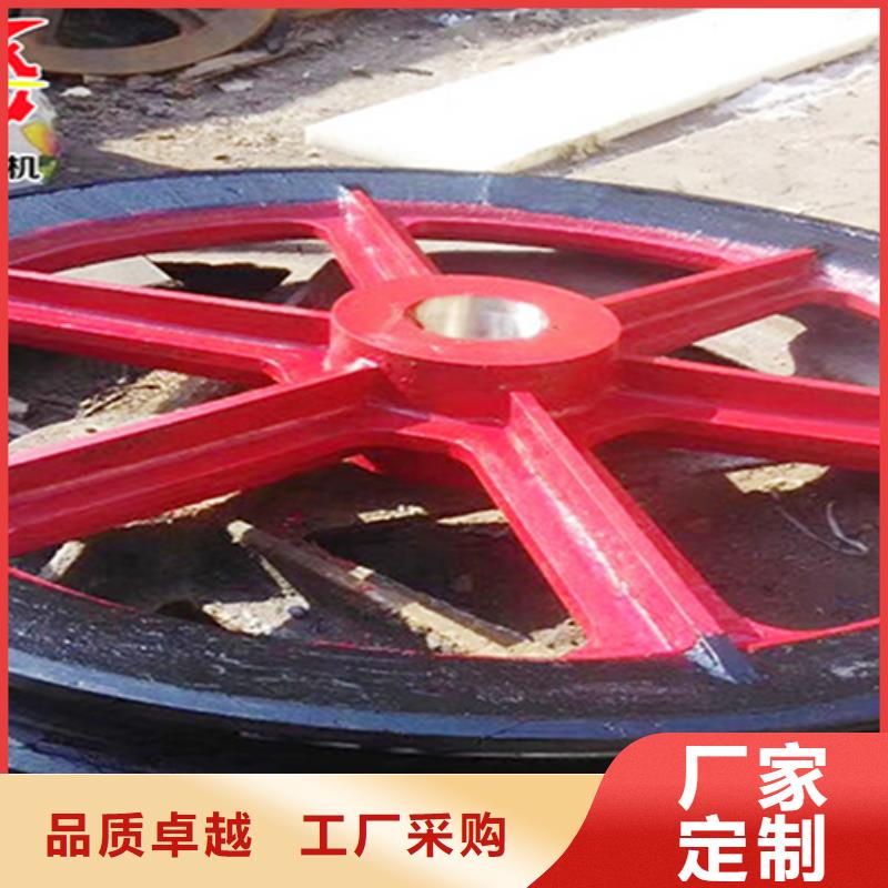 天轮【JK型矿井机】厂家实力大-万丰矿山机械制造(萍乡市分公司)-企业旺旺