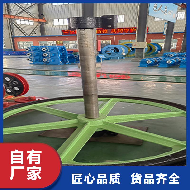 【 天轮-JKMD型多绳摩擦矿井机供应采购】-可发货到民乐|山丹|平凉|甘南|临夏|白银|嘉峪关|兰州