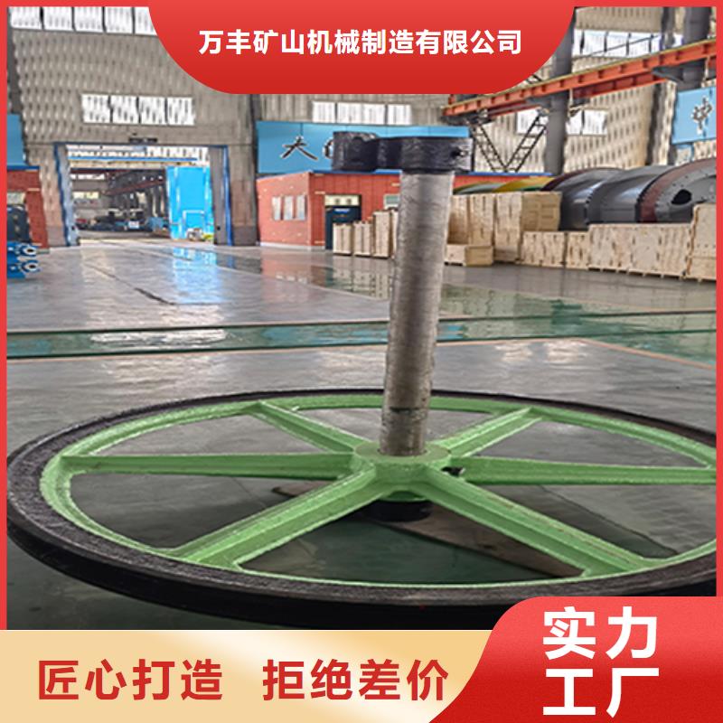 天轮_机信号系统海量现货