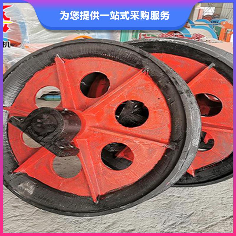 天輪,礦井機品質有保障