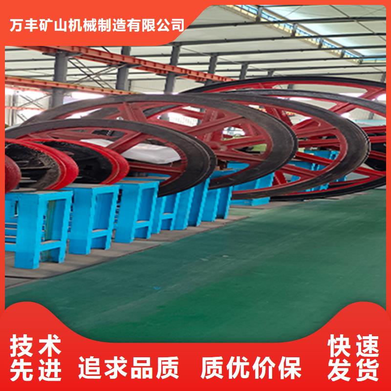 天轮JKMD型多绳摩擦矿井提升机品质好才是硬道理