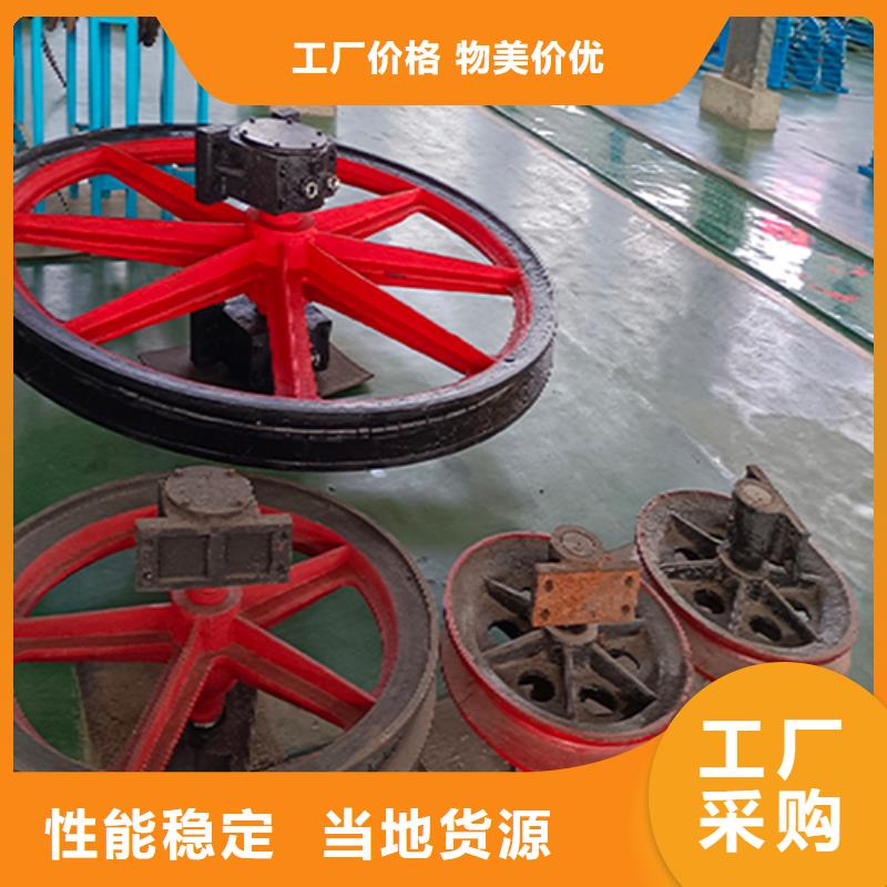 天輪,JKMD型多繩摩擦礦井機(jī)售后服務(wù)完善