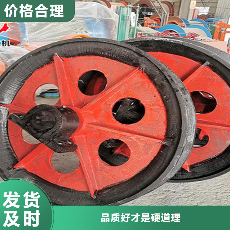 天轮JTP型矿用绞车品质无所畏惧
