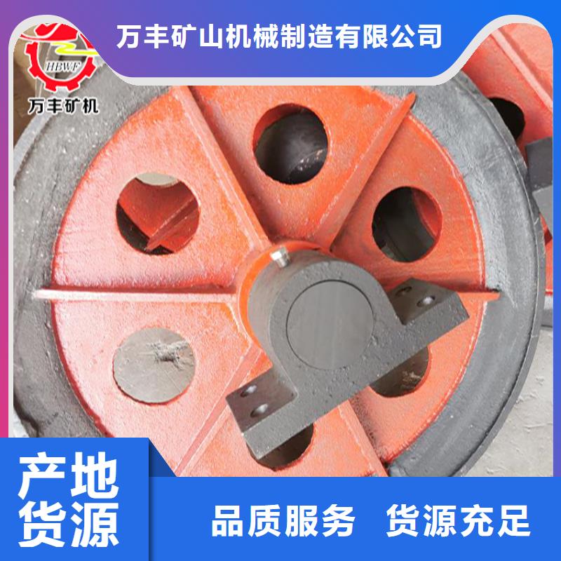 天轮JTP型矿用绞车用心做品质