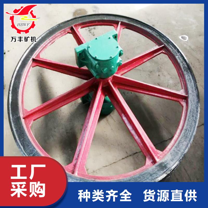 上海质量优价格低万丰天轮凿井井架实地大厂