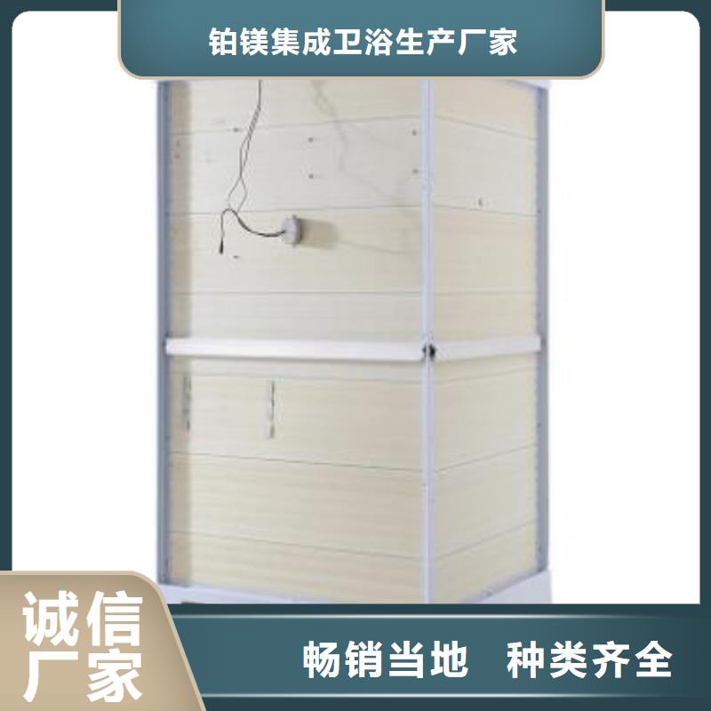 可移动批发淋浴房