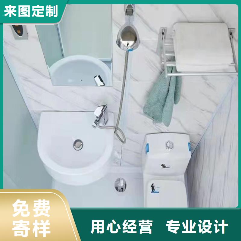 内江附近供应批发整体式淋浴房-省钱