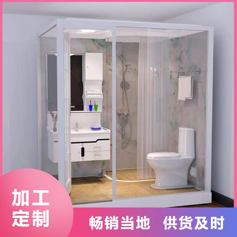 广东本土方舱室内淋浴间