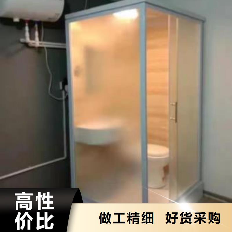 宿舍衛浴產品詳細介紹