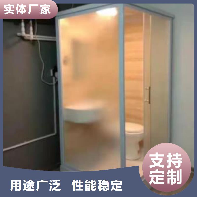 小型隔断淋浴房