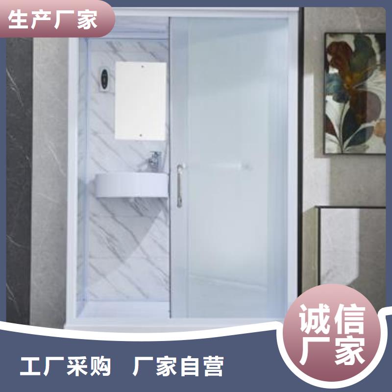 广州该地定做隔断淋浴房