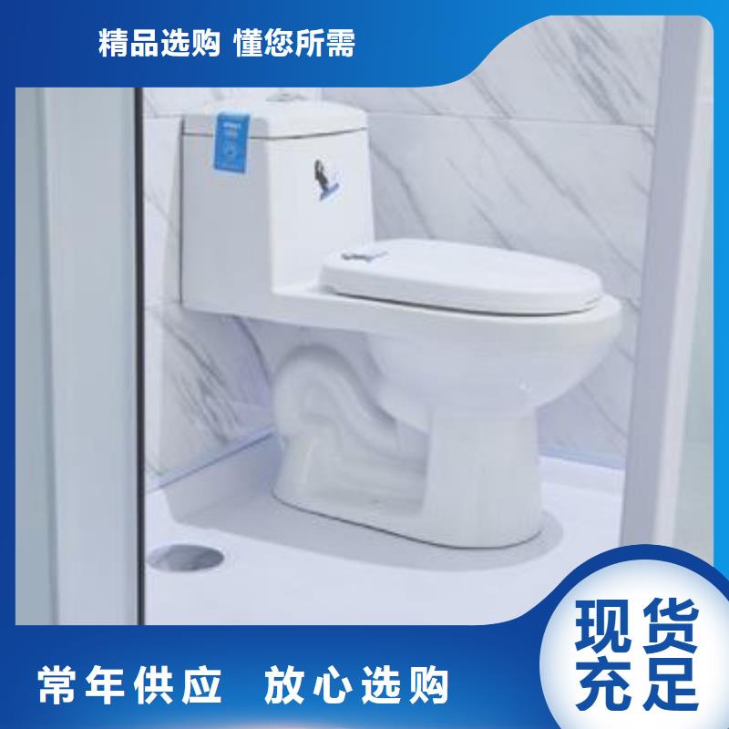 《湘潭》定做室内免做防水淋浴房-室内免做防水淋浴房品牌厂家