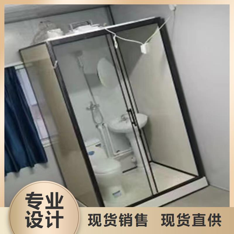 台湾买宿舍浴室一体式