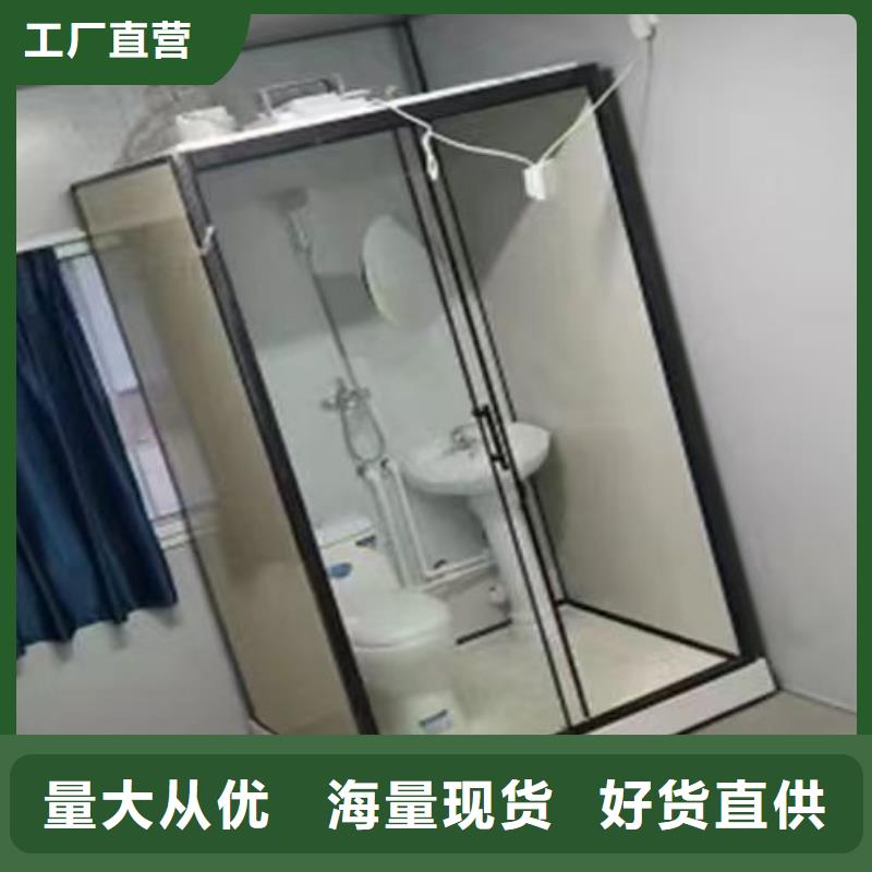 【自贡】买工程一体式卫浴