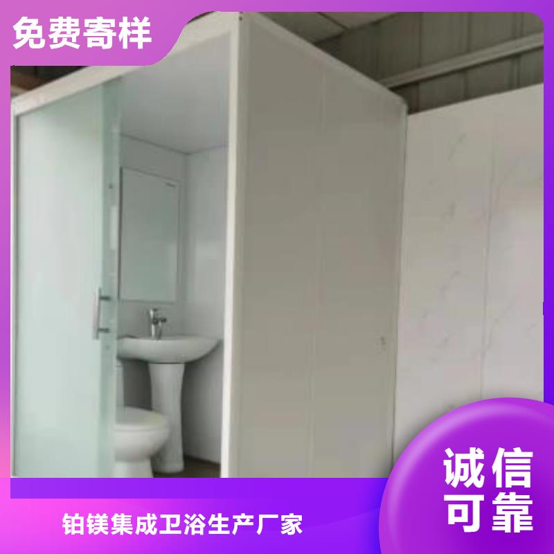 广州销售亚克力淋浴房优质供货商