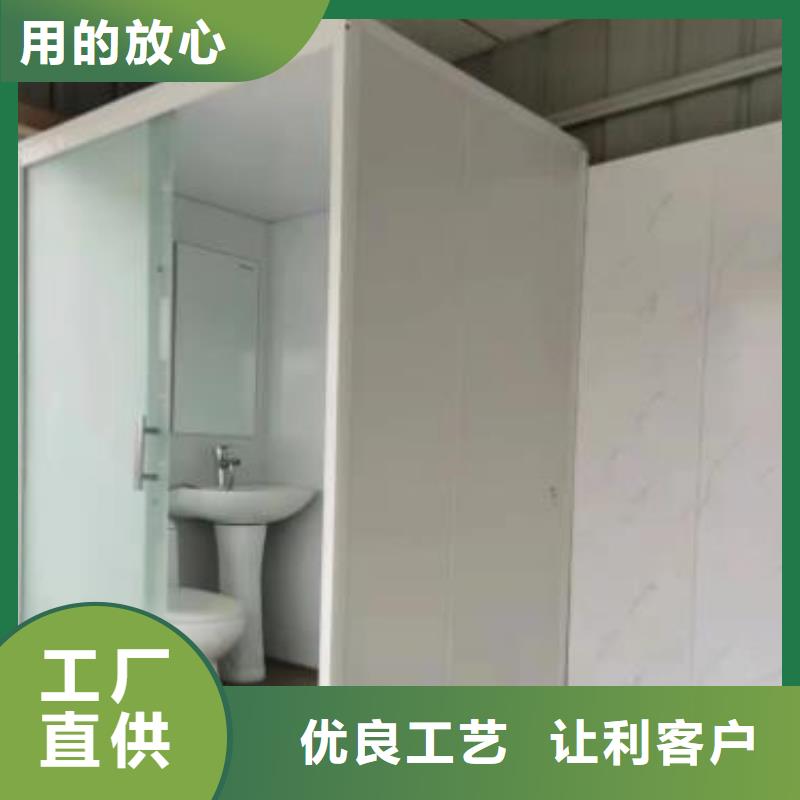 香港采购民宿整体浴室