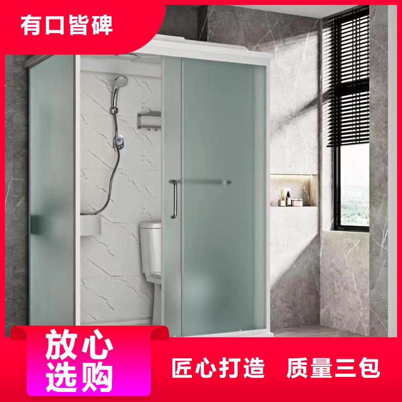苏州采购室内一体式淋浴房多少钱