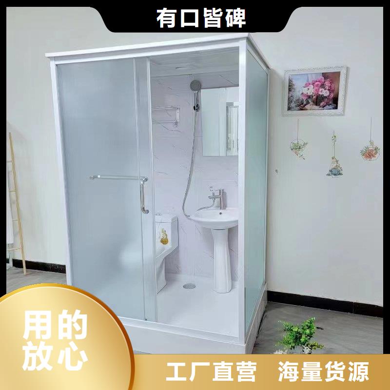 【白银】购买室内淋浴间制造
