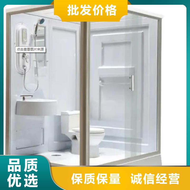 【保山】定制可移动整体淋浴房