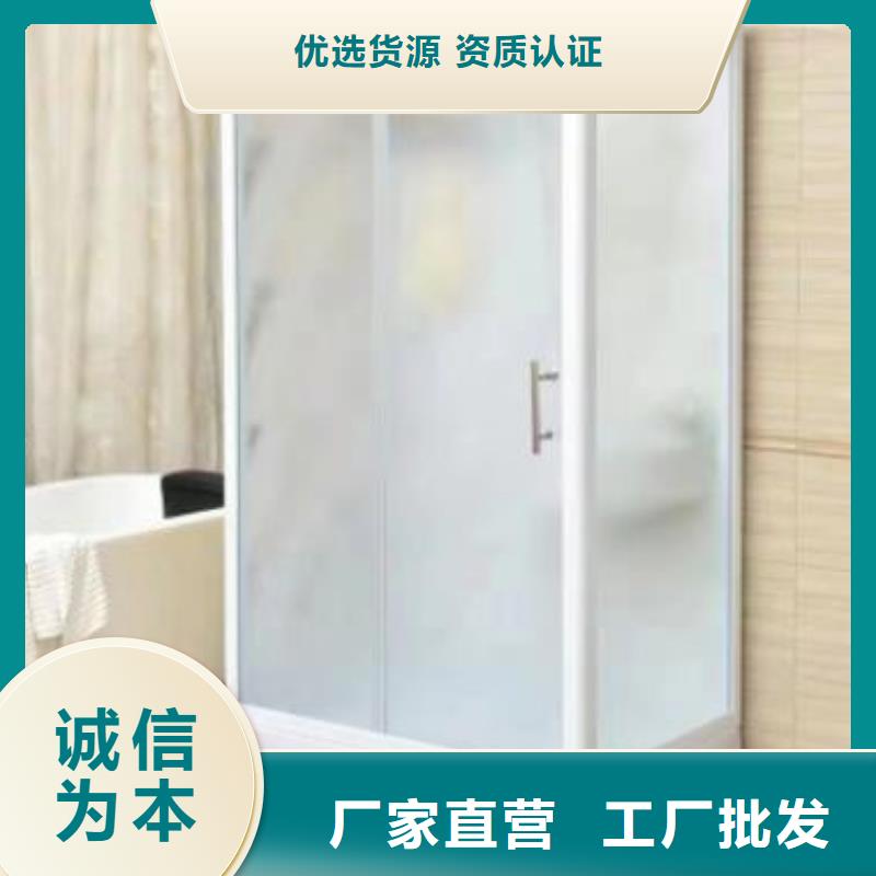 潮州诚信大型浴室一体式