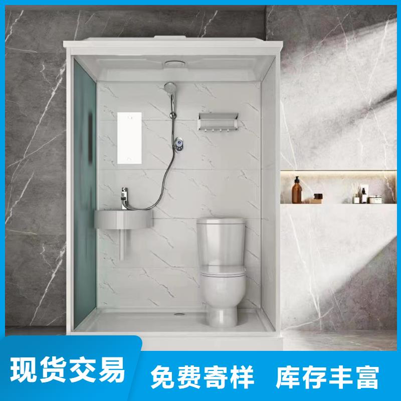 衢州订购室内一体式淋浴房生产