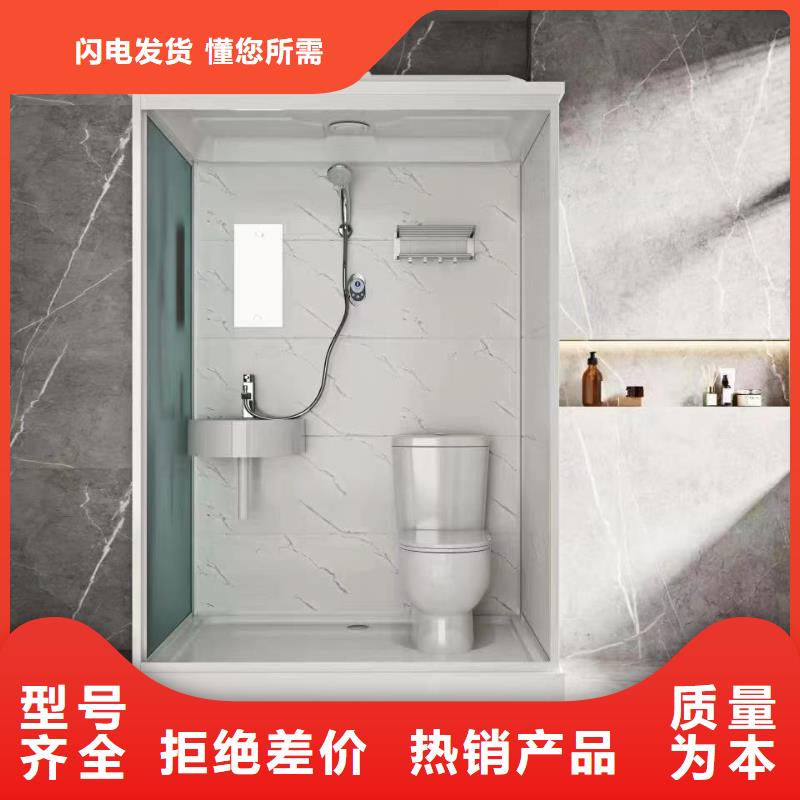 香港该地整体式淋浴房生产制造