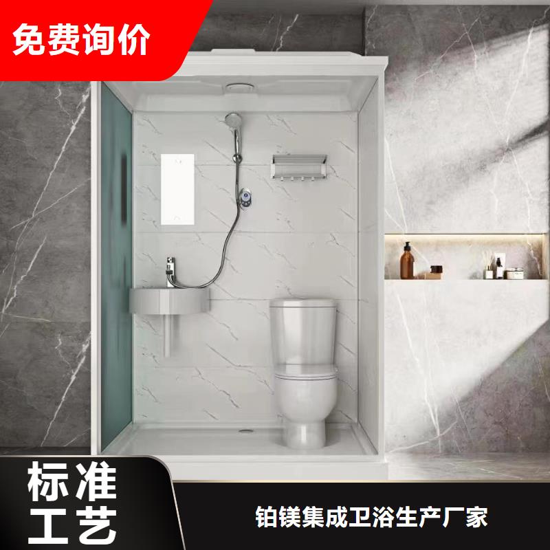 台州同城一体浴室口碑评价