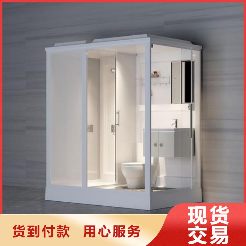 《湘潭》定做室内免做防水淋浴房-室内免做防水淋浴房品牌厂家